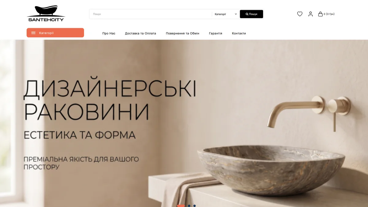 Мокап 05